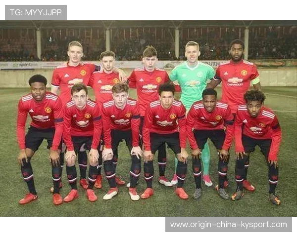 曼联青训改革路线图被公开，长期竞争力成焦点